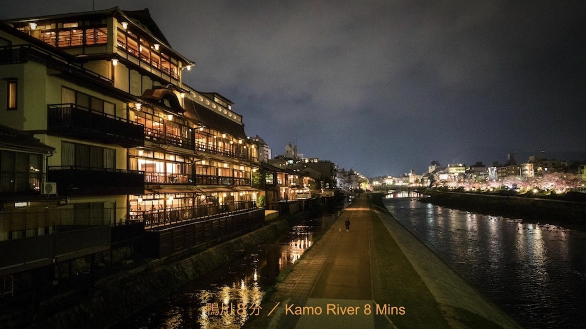 Reikaku Yasaka Villa Kyoto Exterior photo